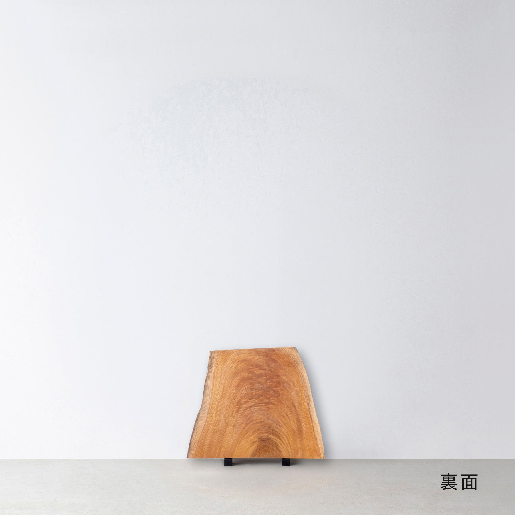 一枚板 / ケヤキ #0030　495 × 440 ~ 590 mm