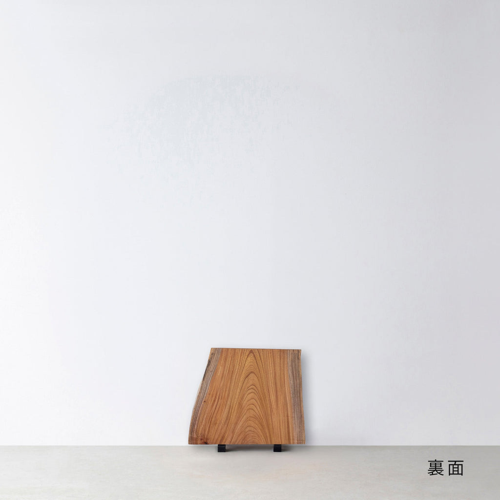 一枚板 / ケヤキ #0031　550 × 420 ~ 670 mm