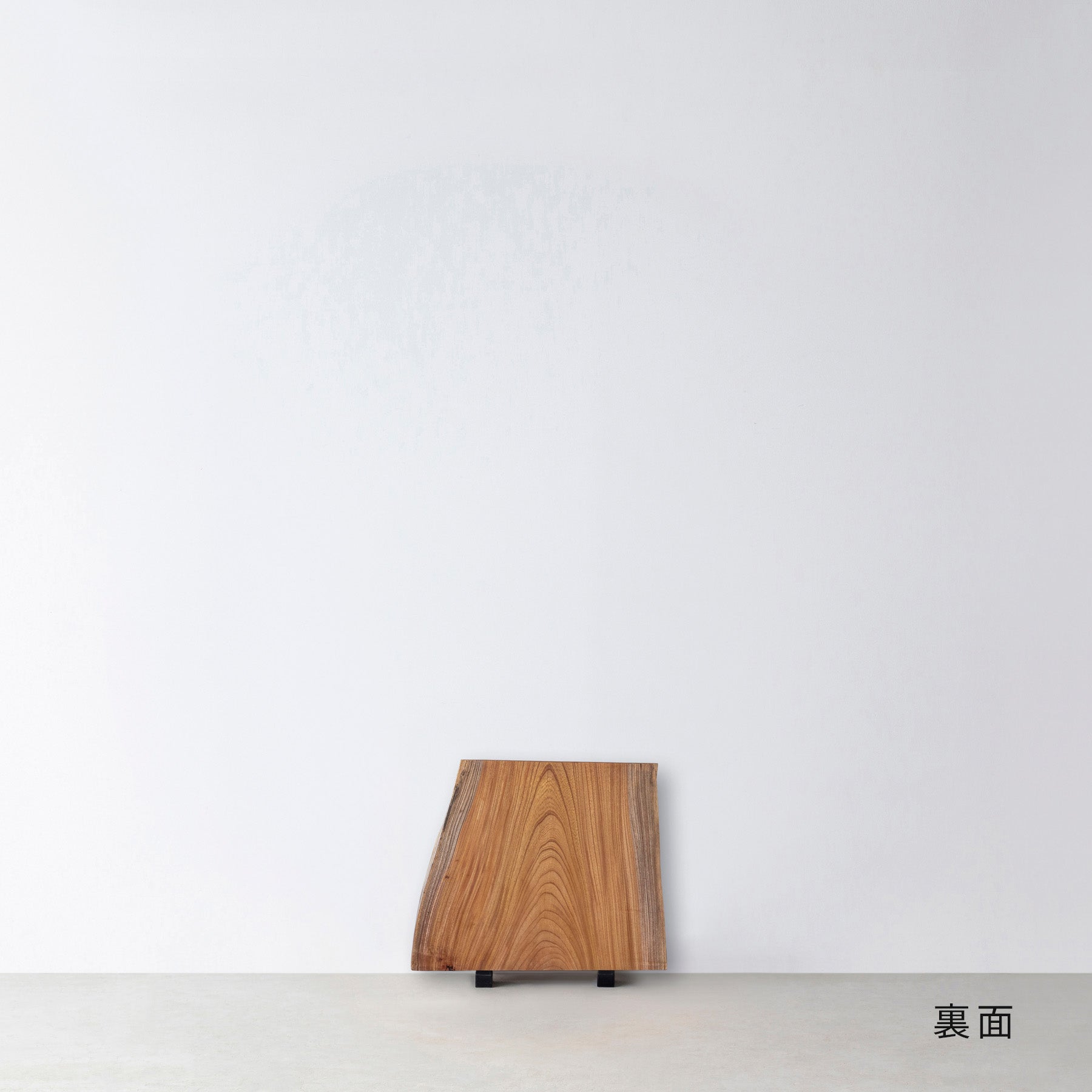 一枚板 / ケヤキ #0031　550 × 420 ~ 670 mm