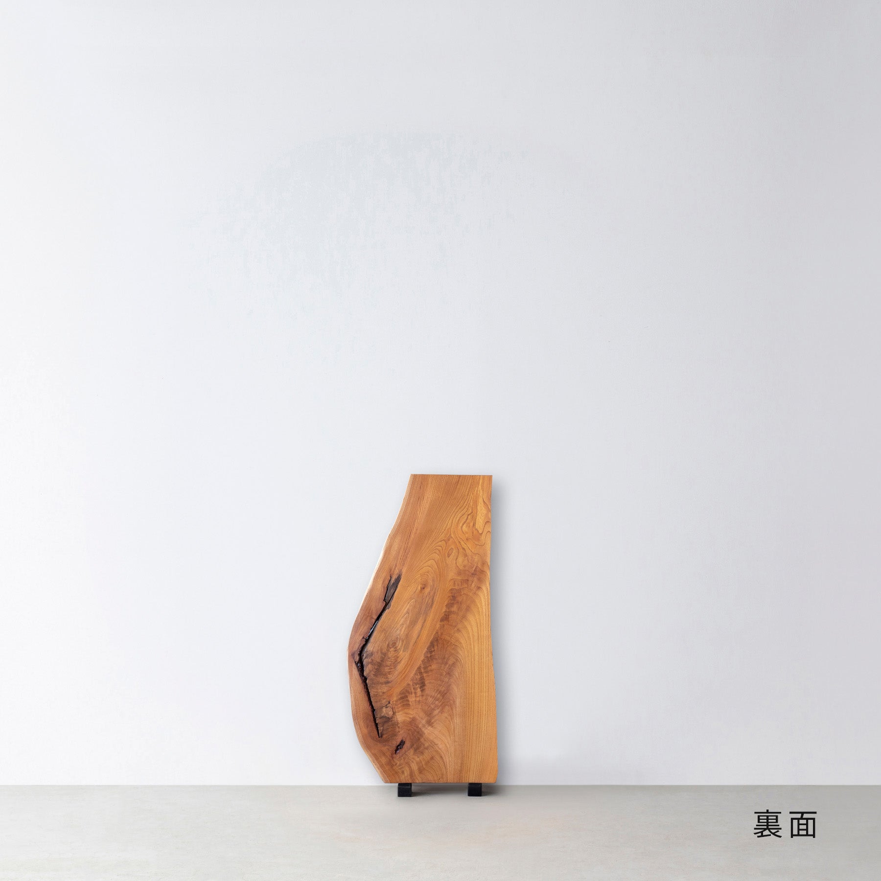 一枚板 / ケヤキ #0033　910 × 240 ~ 420 mm