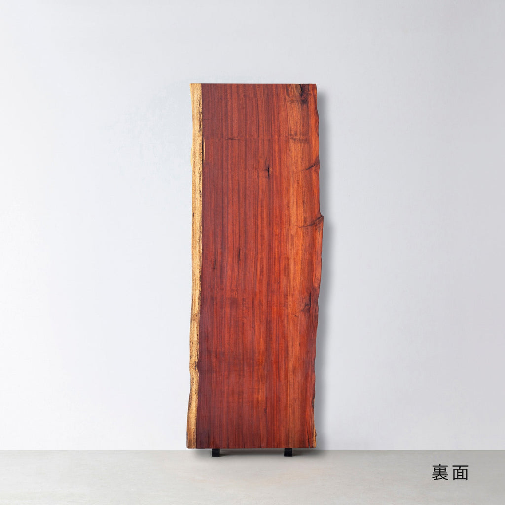一枚板 / パードック #0018　1860 × 650 ~ 670 mm