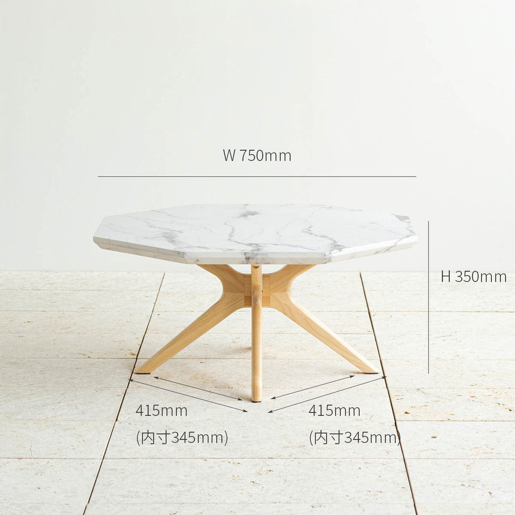 大理石柄の天板と天然木の組み合わせがモダンなセンターテーブルのサイズ画像1