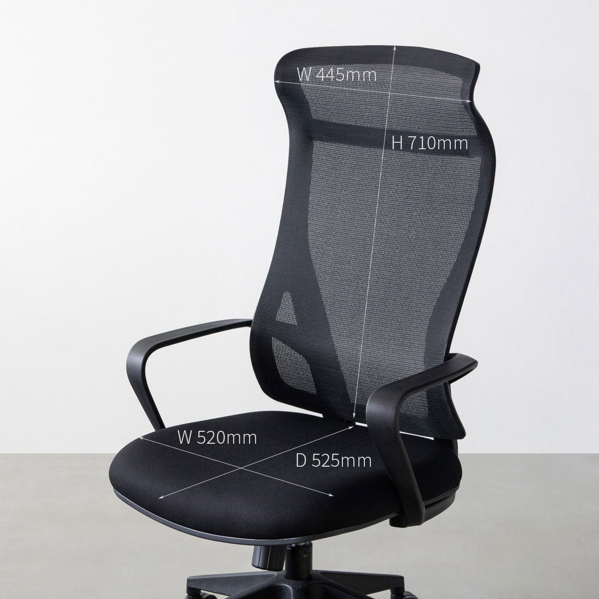 Flex - Comfort　リクライニングできる メッシュ デスクチェア