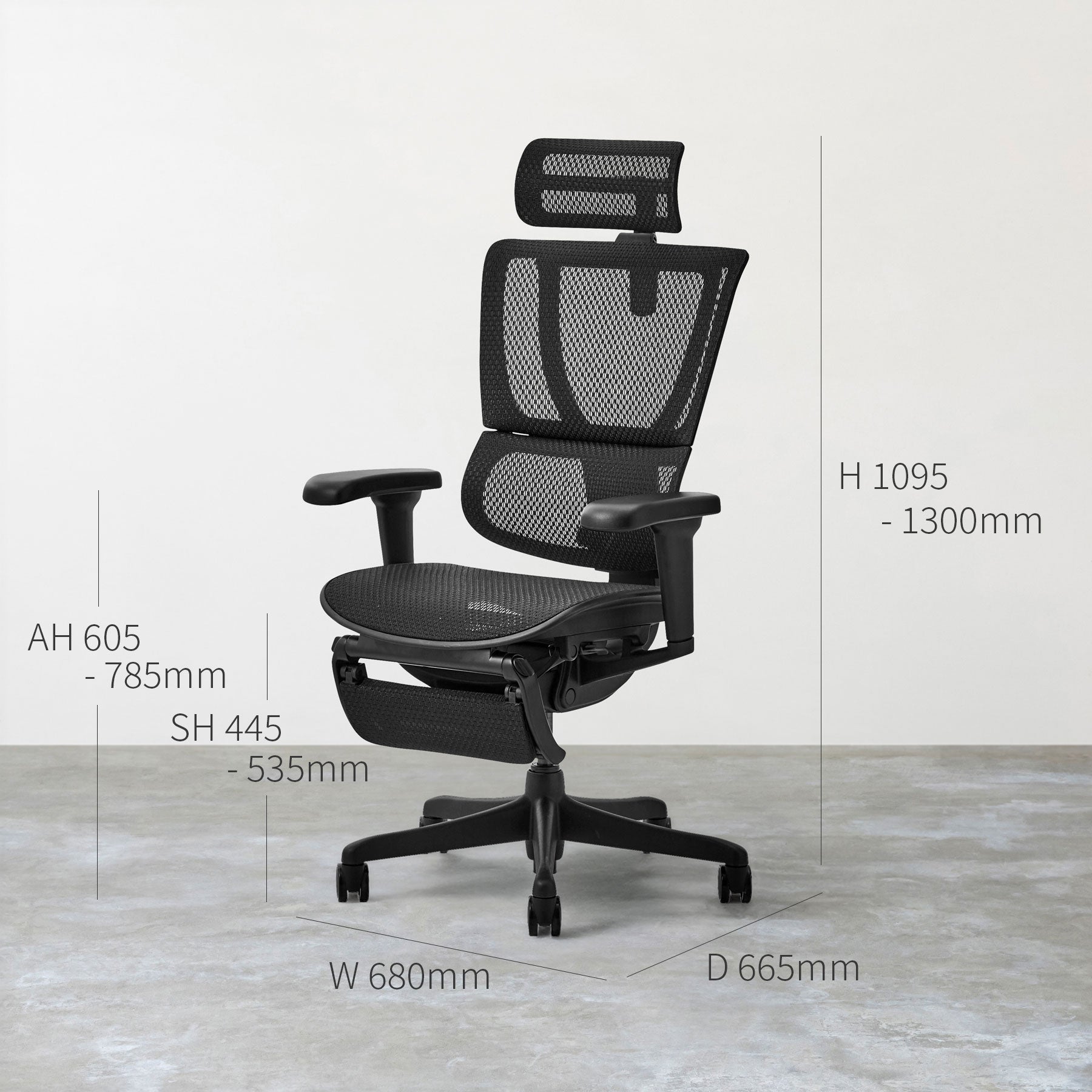 Ergohuman FIT2 Lite エルゴヒューマン オフィスチェア（サイズ画像１）
