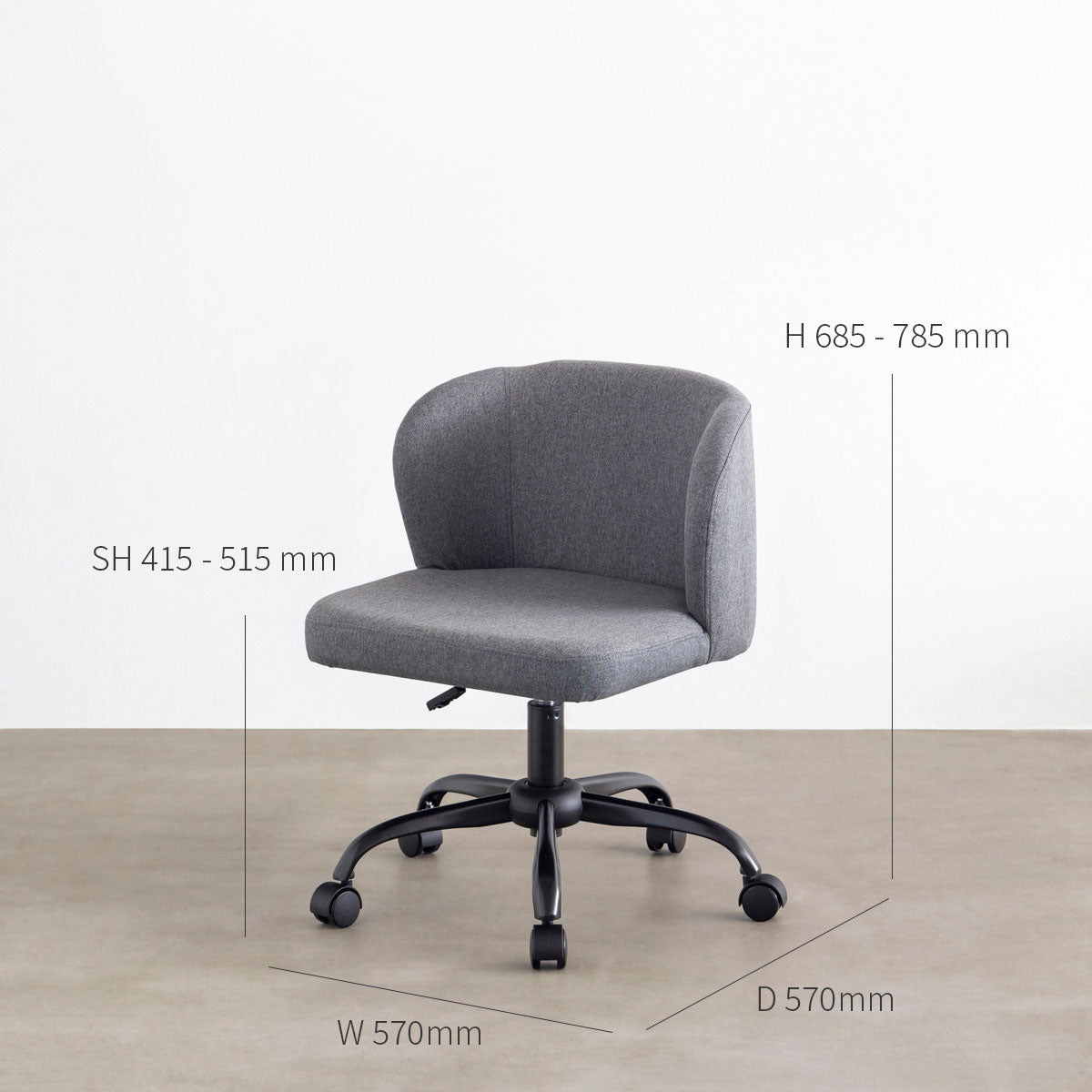 かなでもののやさしいカーブの背もたれがシックなデザインのグレーのファブリック製デスクチェア（サイズ画像1）