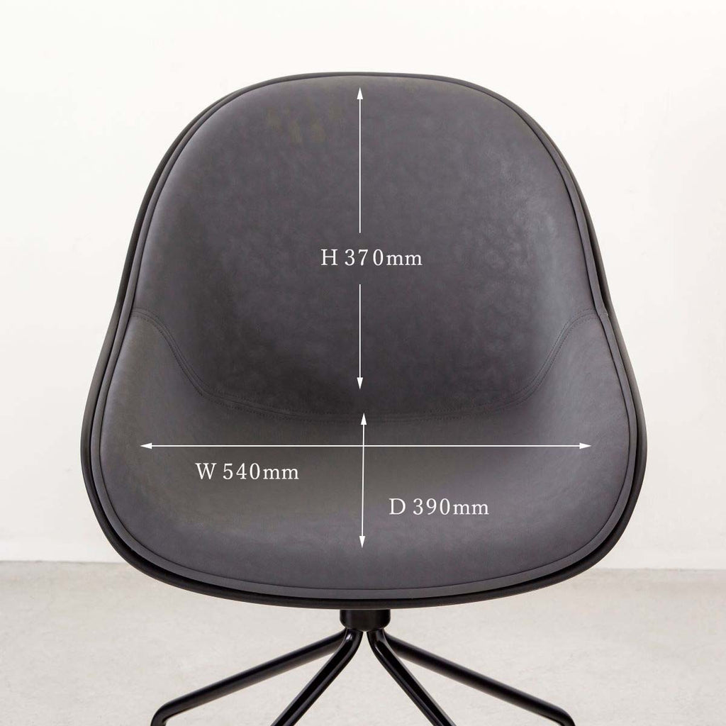 かなでもののユニークなラインを描くシェル型のシートとブラック脚フレームを組み合わせたハイセンスなデザインが光るネオモダンなデスクチェア(背もたれと座面の寸法)