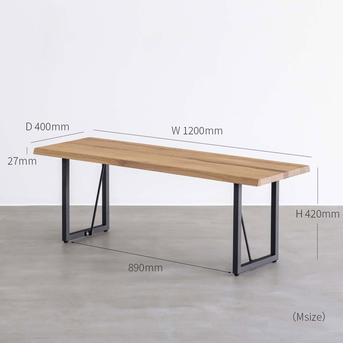 Mサイズオーク無垢材ベンチ・天板の脚クローズ（寸法画像）