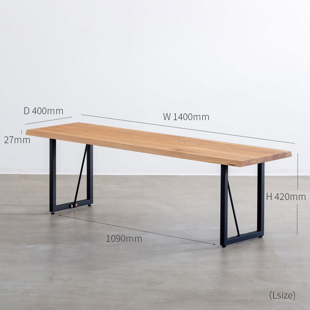 Lサイズオーク無垢材ベンチ・天板の脚クローズ（寸法画像）