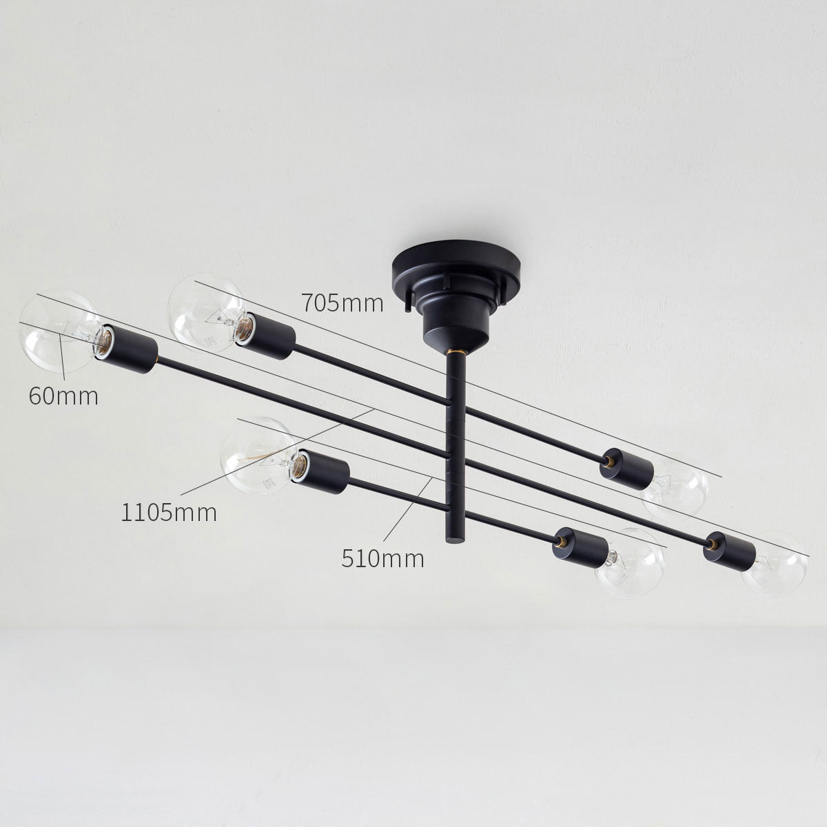 Simple - Socket アームを動かせる 6灯 シーリングライト – SITURAEMON