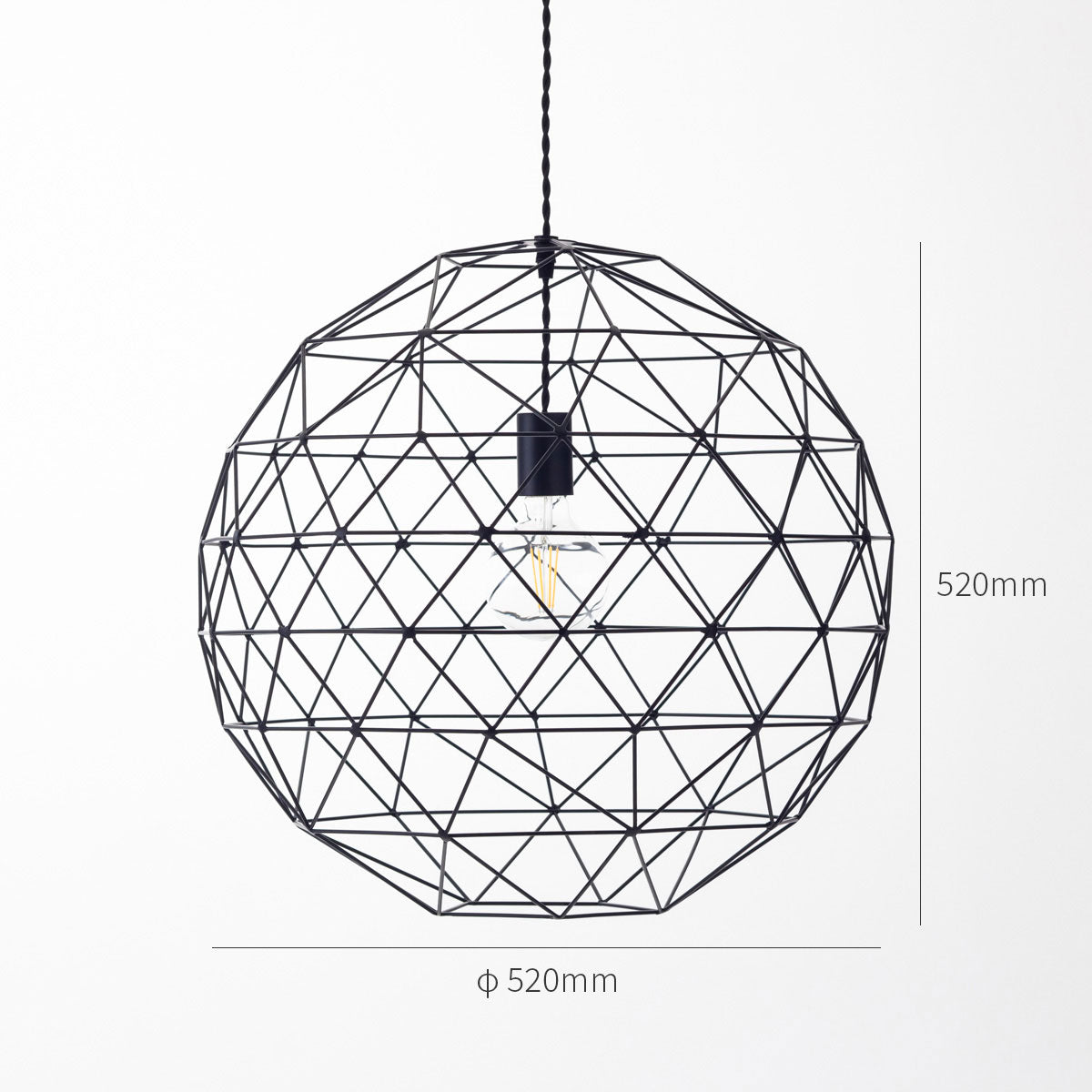 ブラックワイヤーのペンダントライト・電球あり（寸法画像）