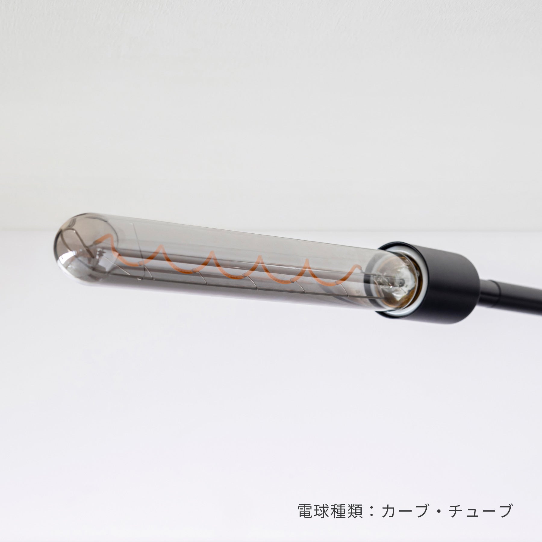 電球が選べる スチールバー 2灯 シーリングライト