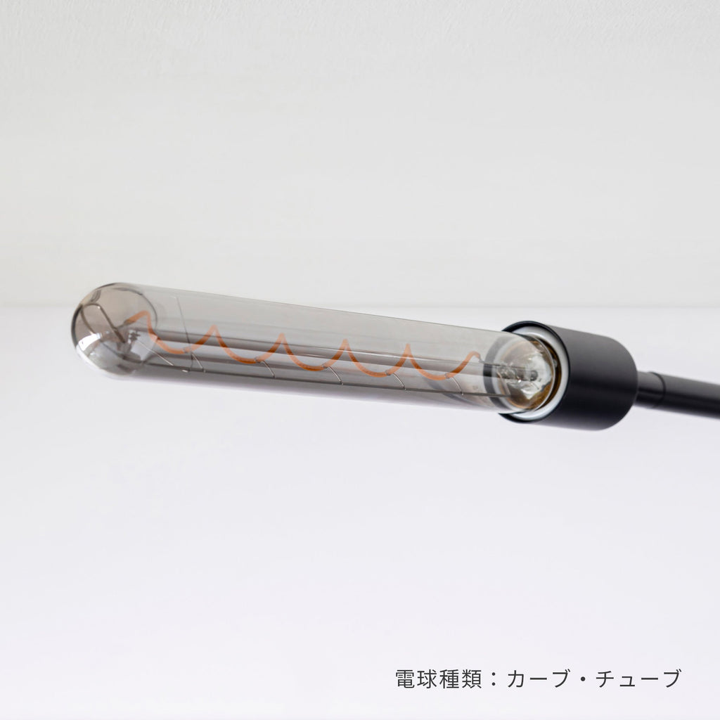 電球が選べる スチールバー 2灯 シーリングライト