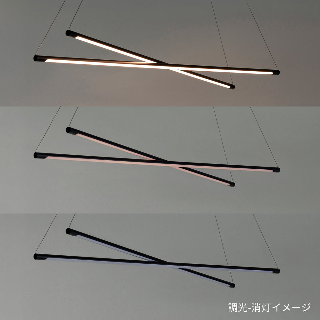 調光調色機能付き クロス LED ペンダントライト