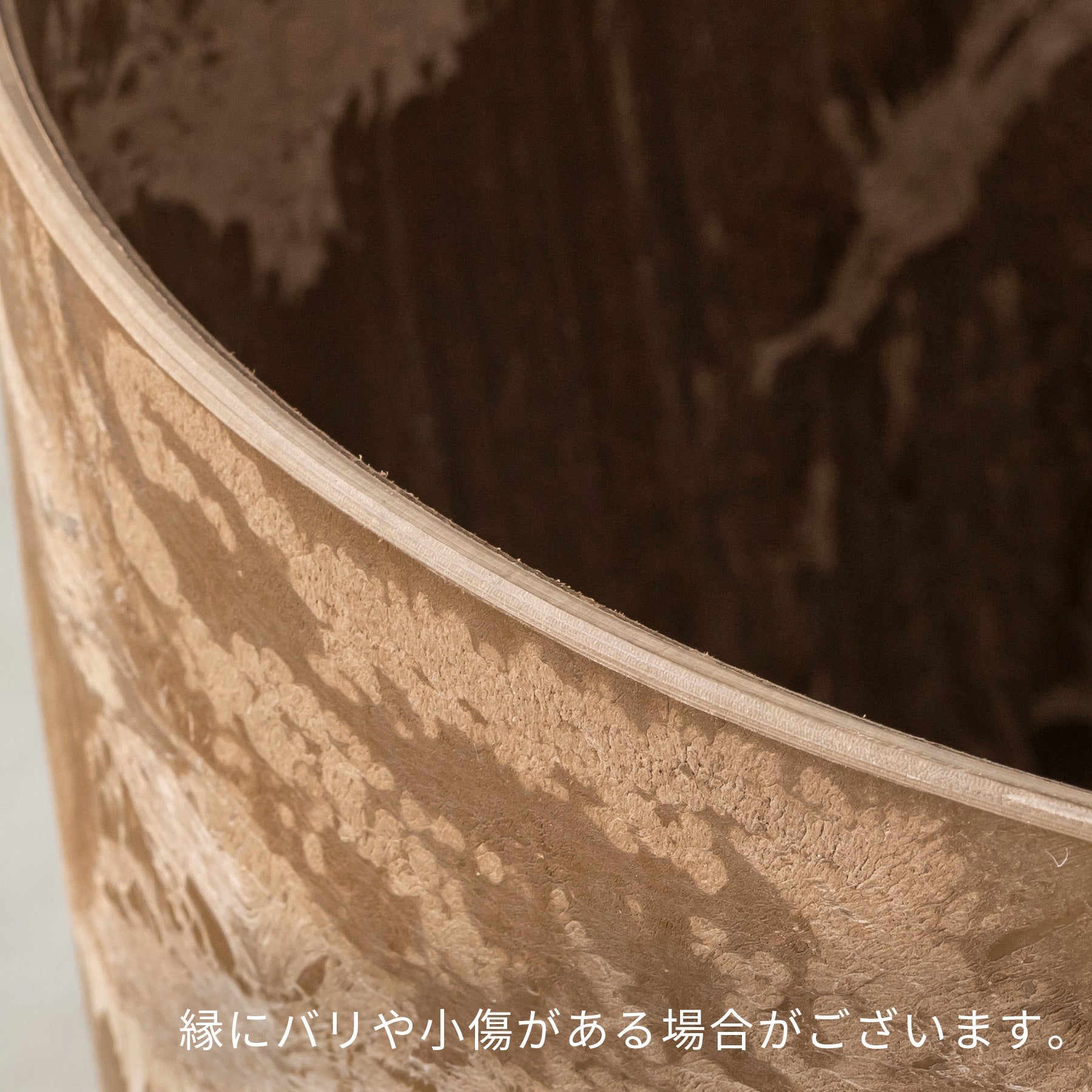 ストーン調 プラントポット
