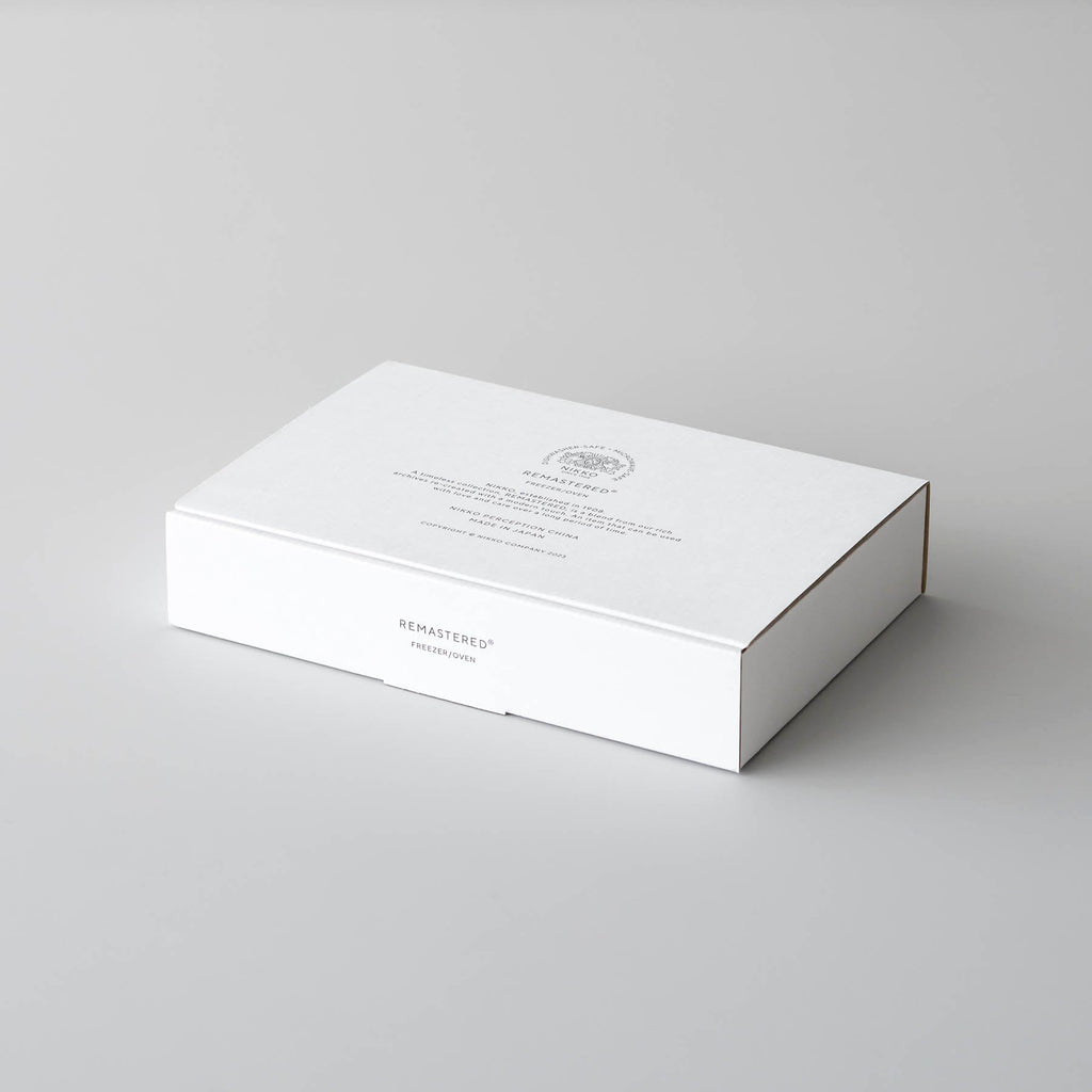 REMASTERED スタッキングボール　10 - 19