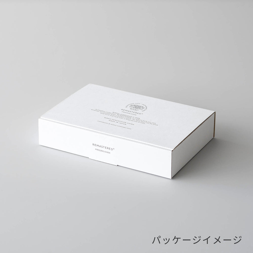 REMASTERED スモールディッシュ