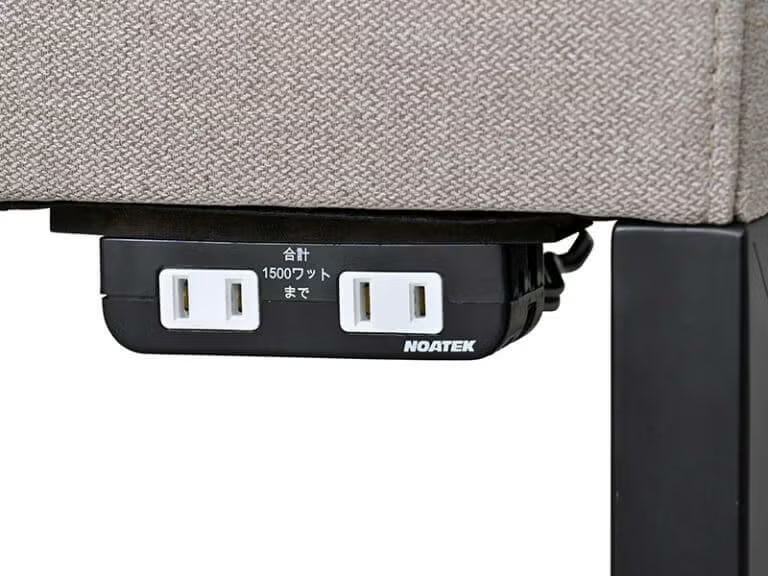 カッコ ファブリックソファ W760×H1230 片側パネルタイプ コンセント付き RFFBS-7612 BE/GN/LG K-NC