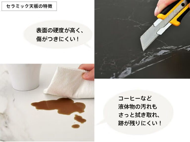 リスタ カフェテーブル セラミック ハイ 丸形Φ450 RFRCC-H450R BM/WM
