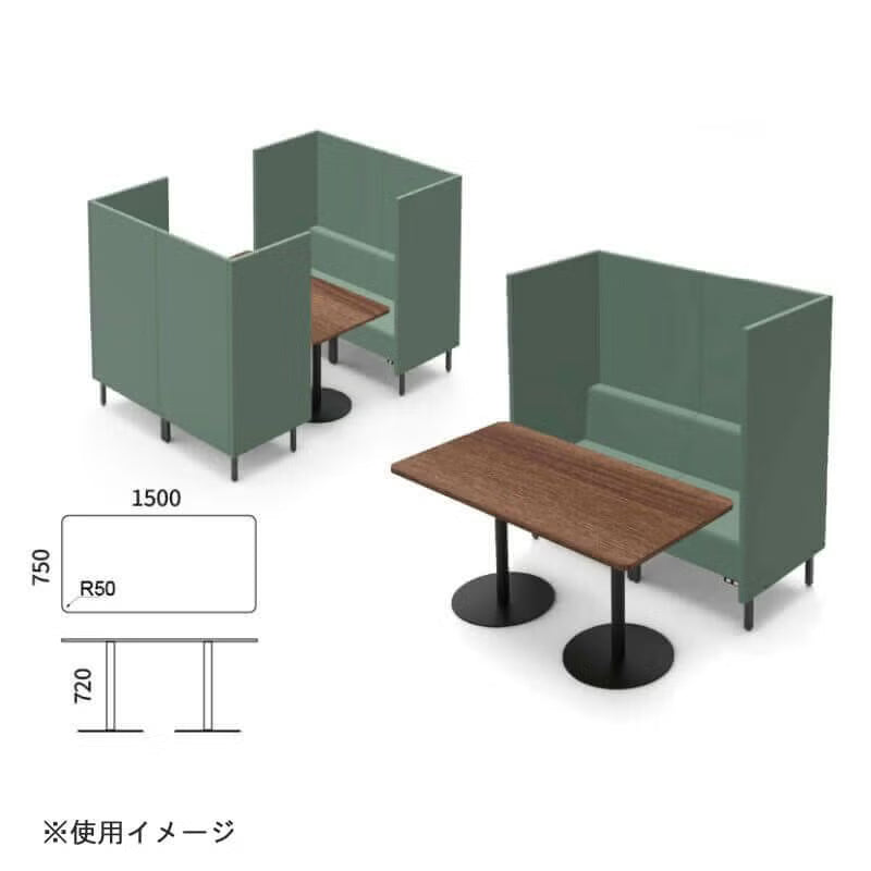 リスタ カフェテーブル1500×750 RFRCT-1575 DM/NA/OA/WH