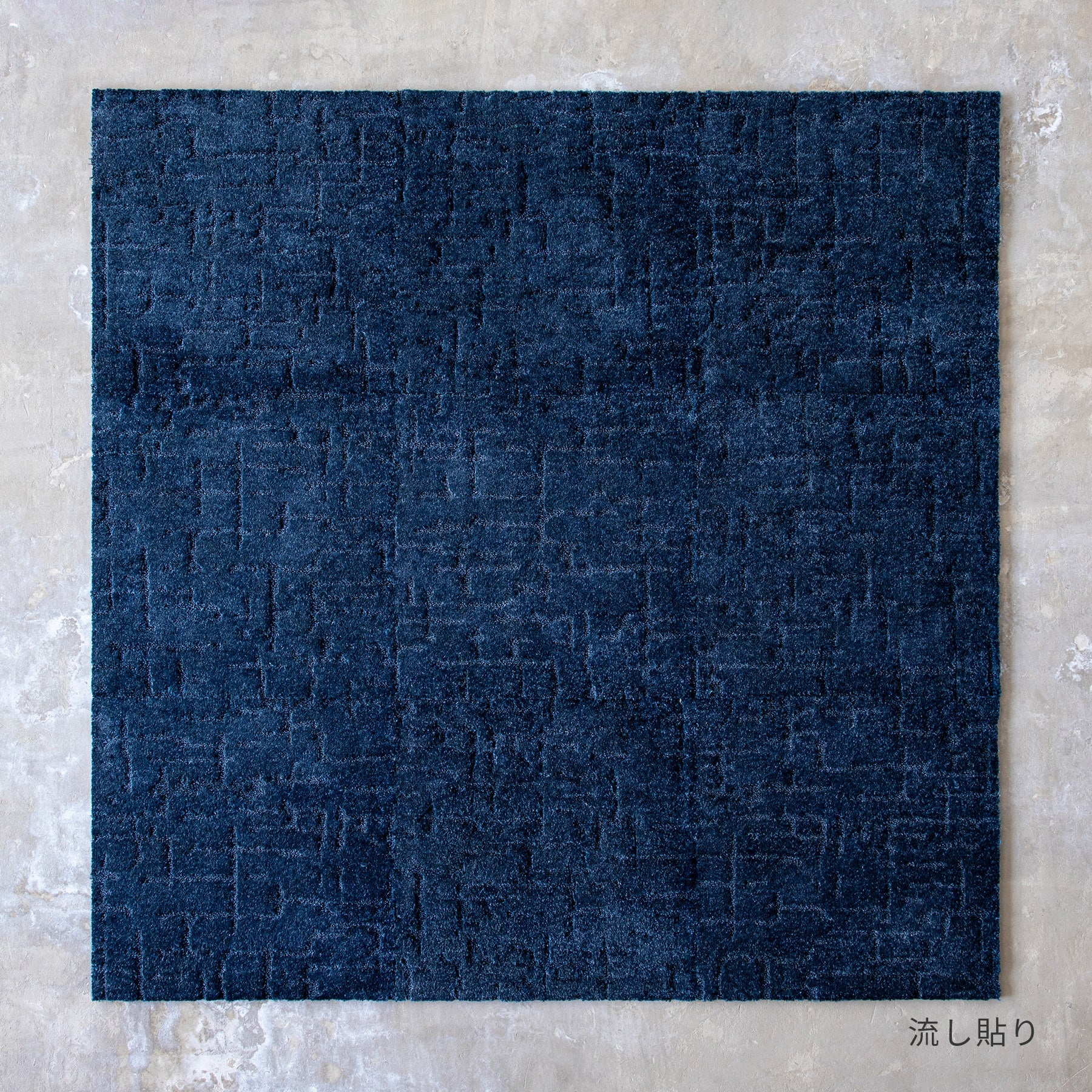 色柄豊富な ジョイントマット -Air　50×50