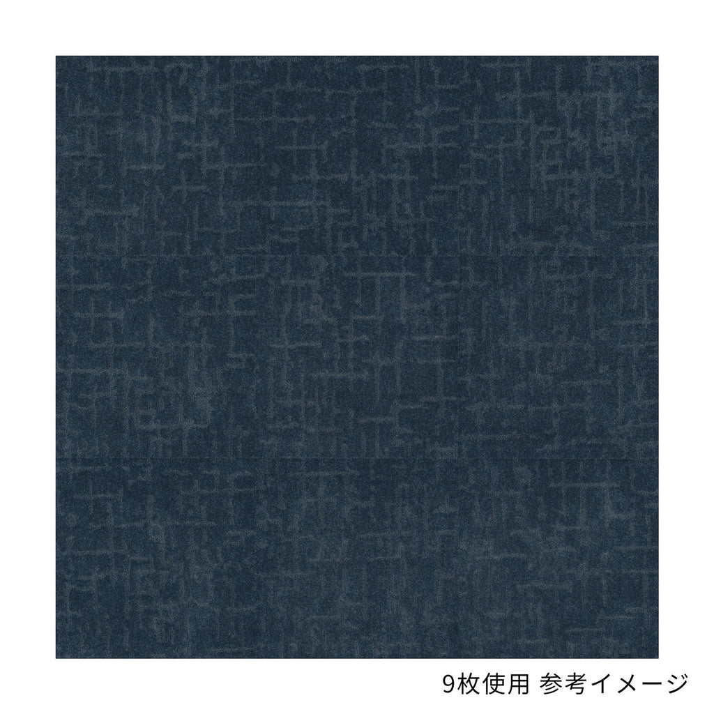 色柄豊富な ジョイントマット -Air　50×50