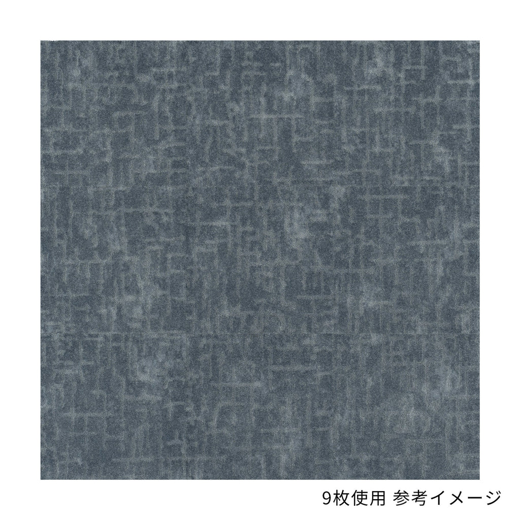 色柄豊富な ジョイントマット -Air　50×50