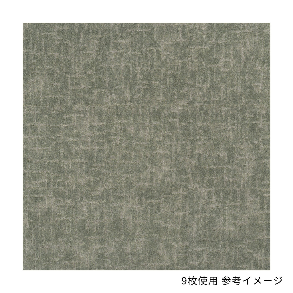 色柄豊富な ジョイントマット -Air　50×50