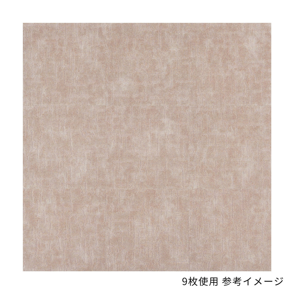 色柄豊富な ジョイントマット -Air　50×50