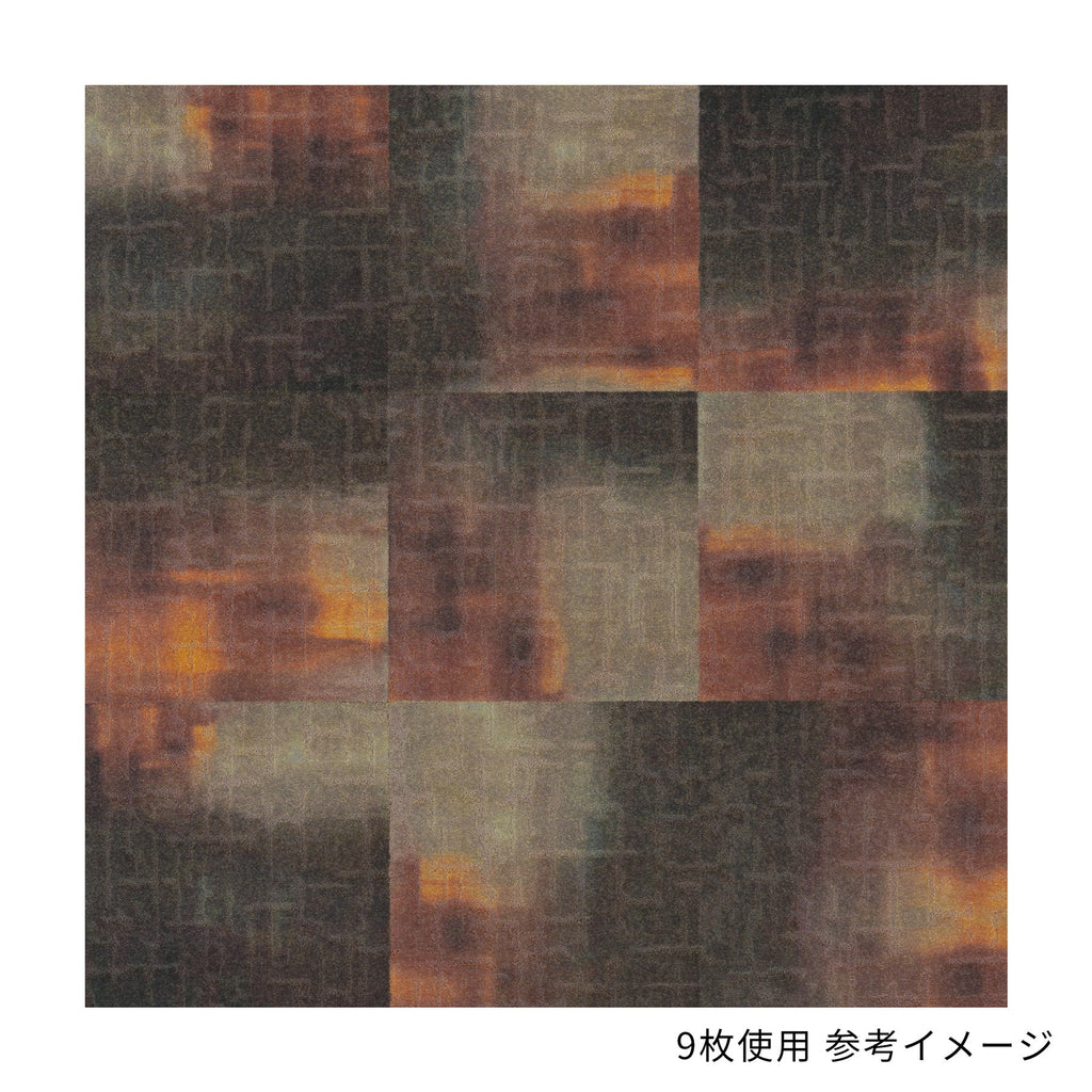 色柄豊富な ジョイントマット -スローシャッター　50×50