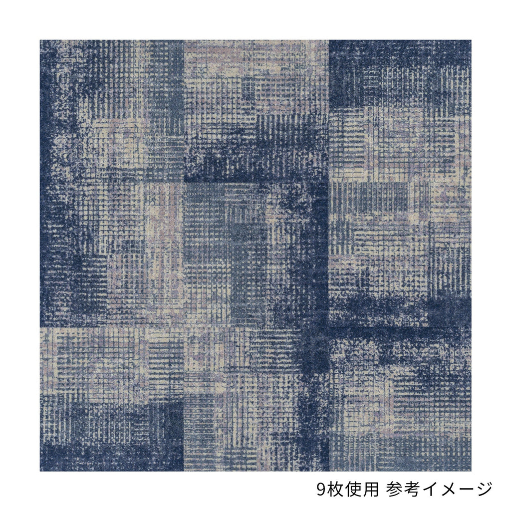 色柄豊富な ジョイントマット -トースト　50×50