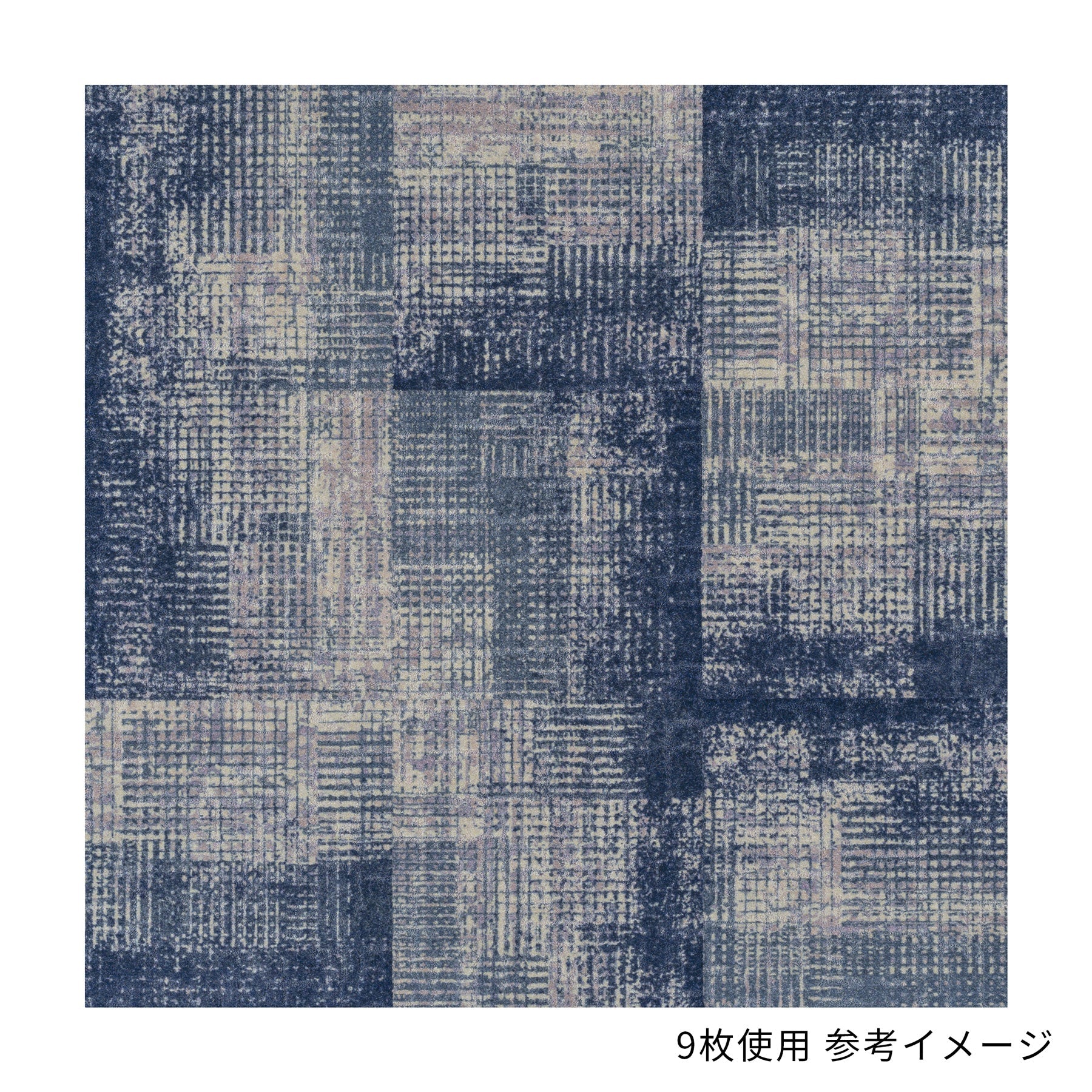 色柄豊富な ジョイントマット -トースト　50×50