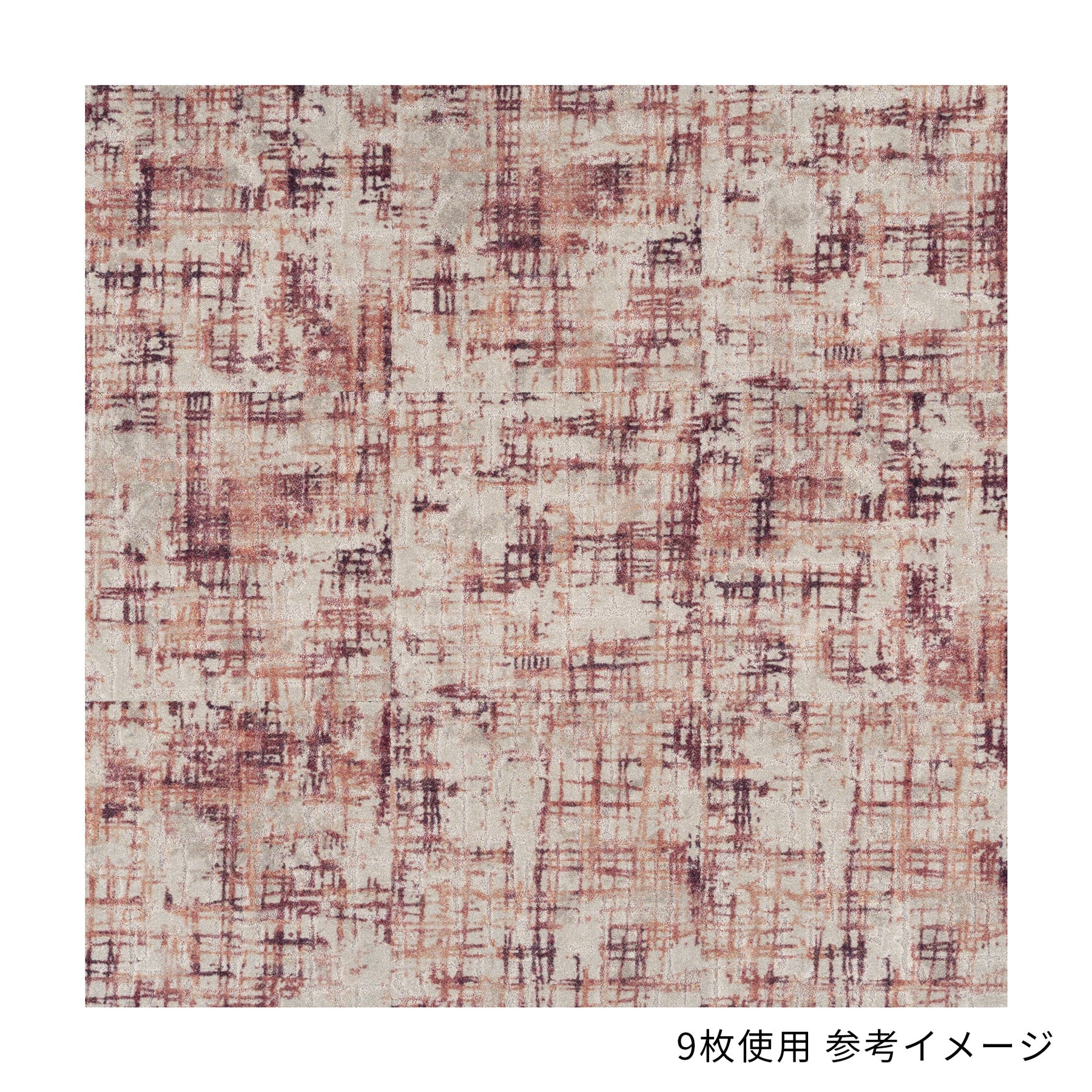 色柄豊富な ジョイントマット -Look Back　50×50