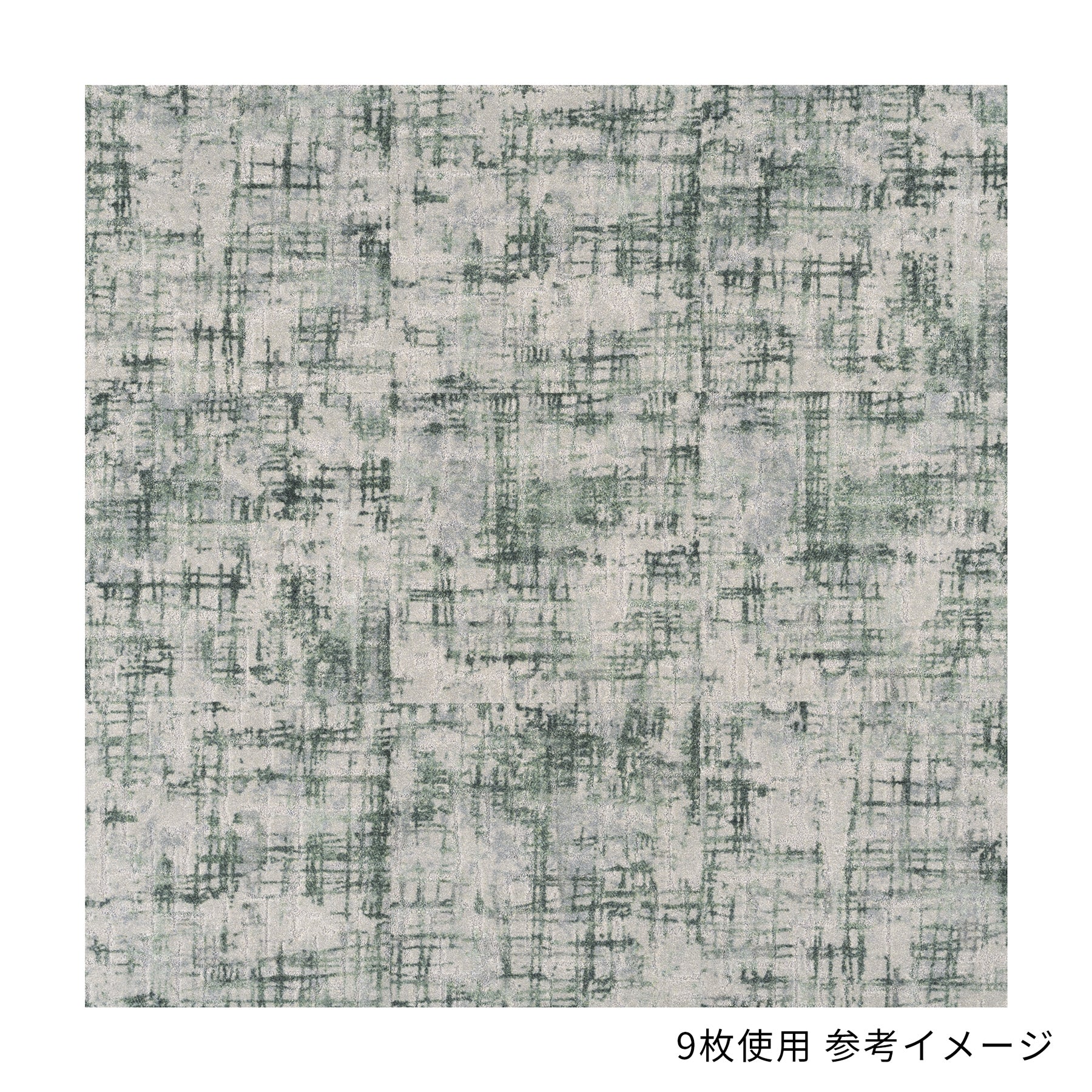 色柄豊富な ジョイントマット -Look Back　50×50