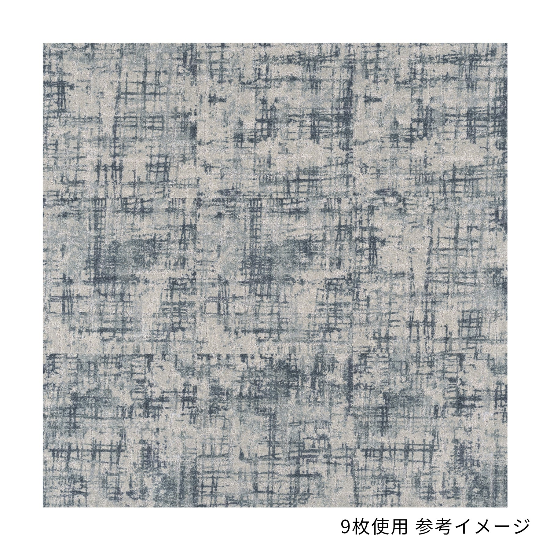 色柄豊富な ジョイントマット -Look Back　50×50