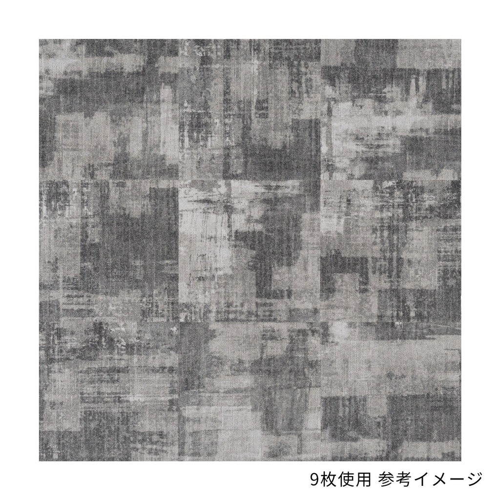色柄豊富な ジョイントマット -6B　50×50