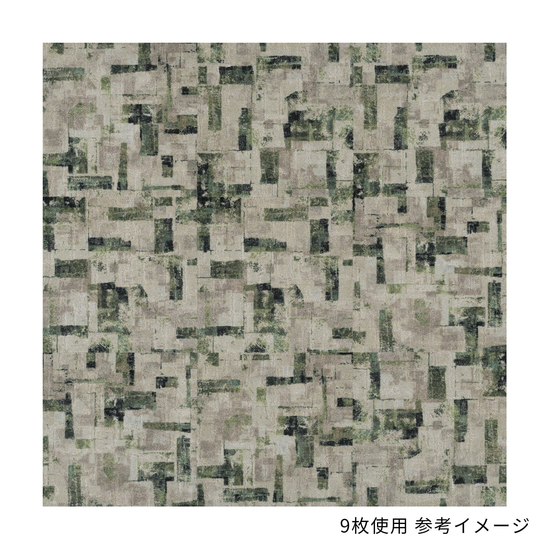色柄豊富な ジョイントマット -テラス　50×50