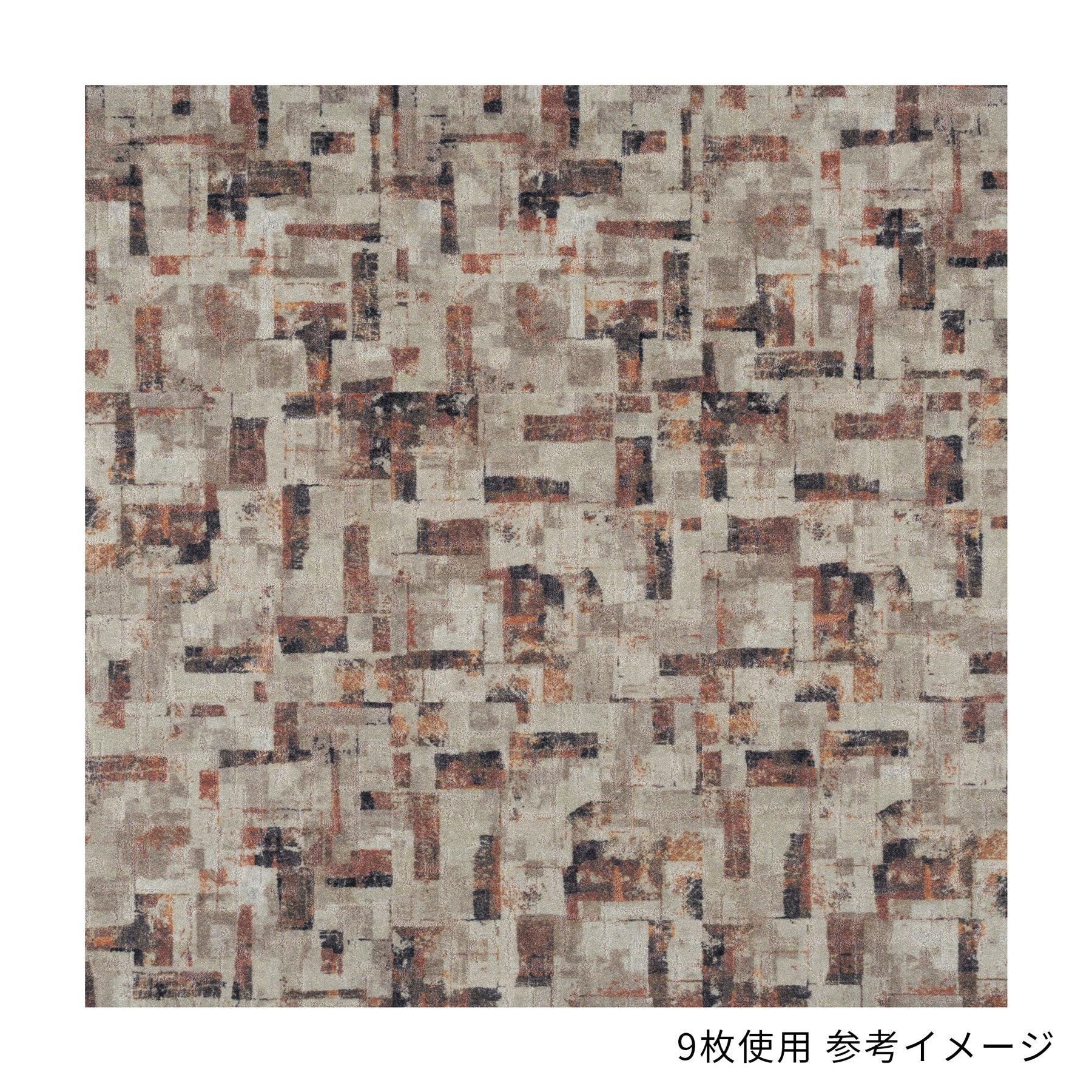 色柄豊富な ジョイントマット -テラス　50×50