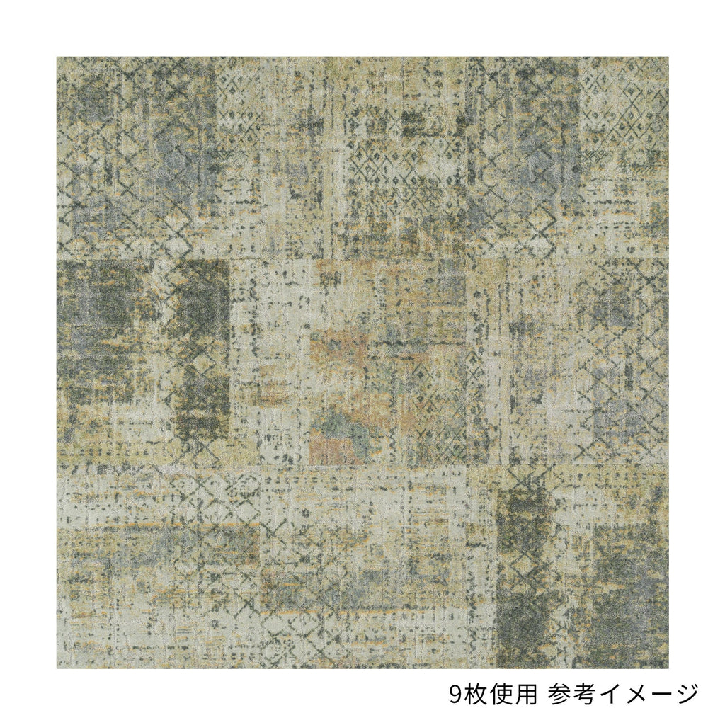 色柄豊富な ジョイントマット -ノマディック　50×50