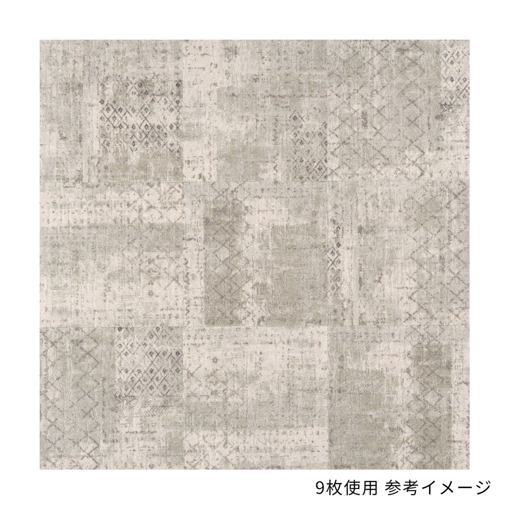色柄豊富な ジョイントマット -ノマディック　50×50