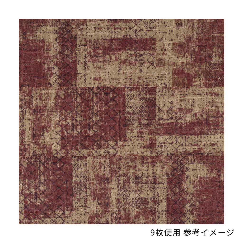 色柄豊富な ジョイントマット -ノマディック　50×50