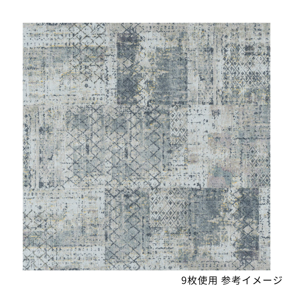 色柄豊富な ジョイントマット -ノマディック　50×50
