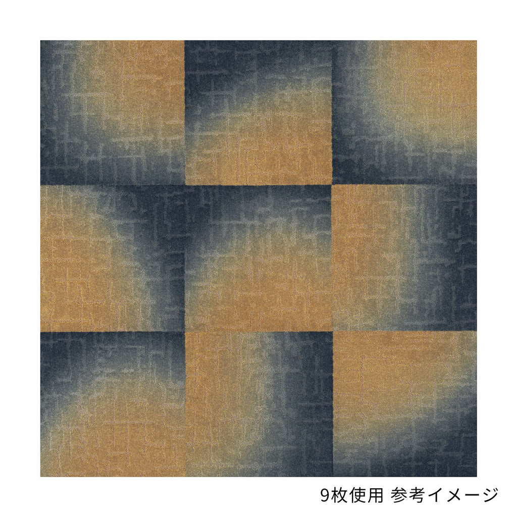 色柄豊富な ジョイントマット -ラップランド　50×50