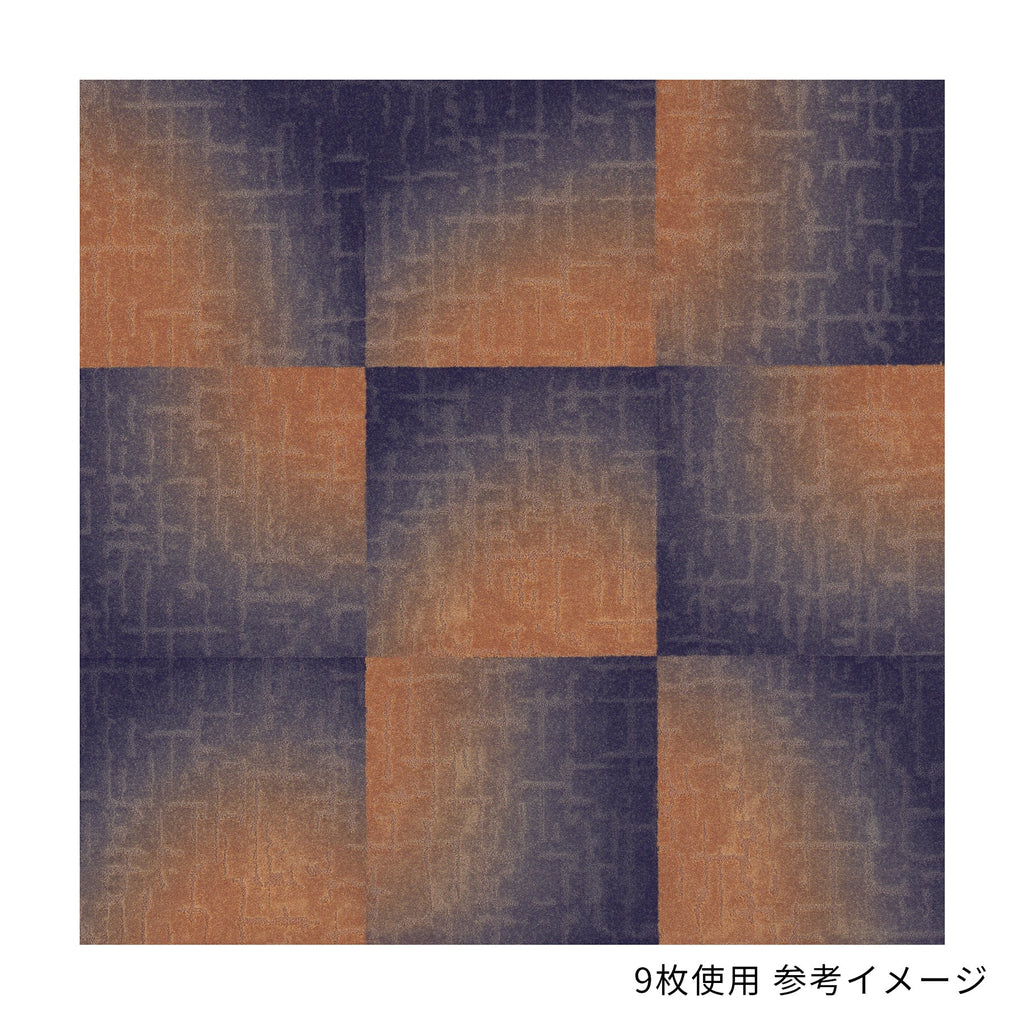 色柄豊富な ジョイントマット -ラップランド　50×50