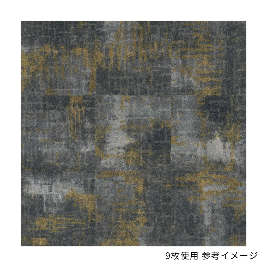 色柄豊富な ジョイントマット -ビオンボ　50×50