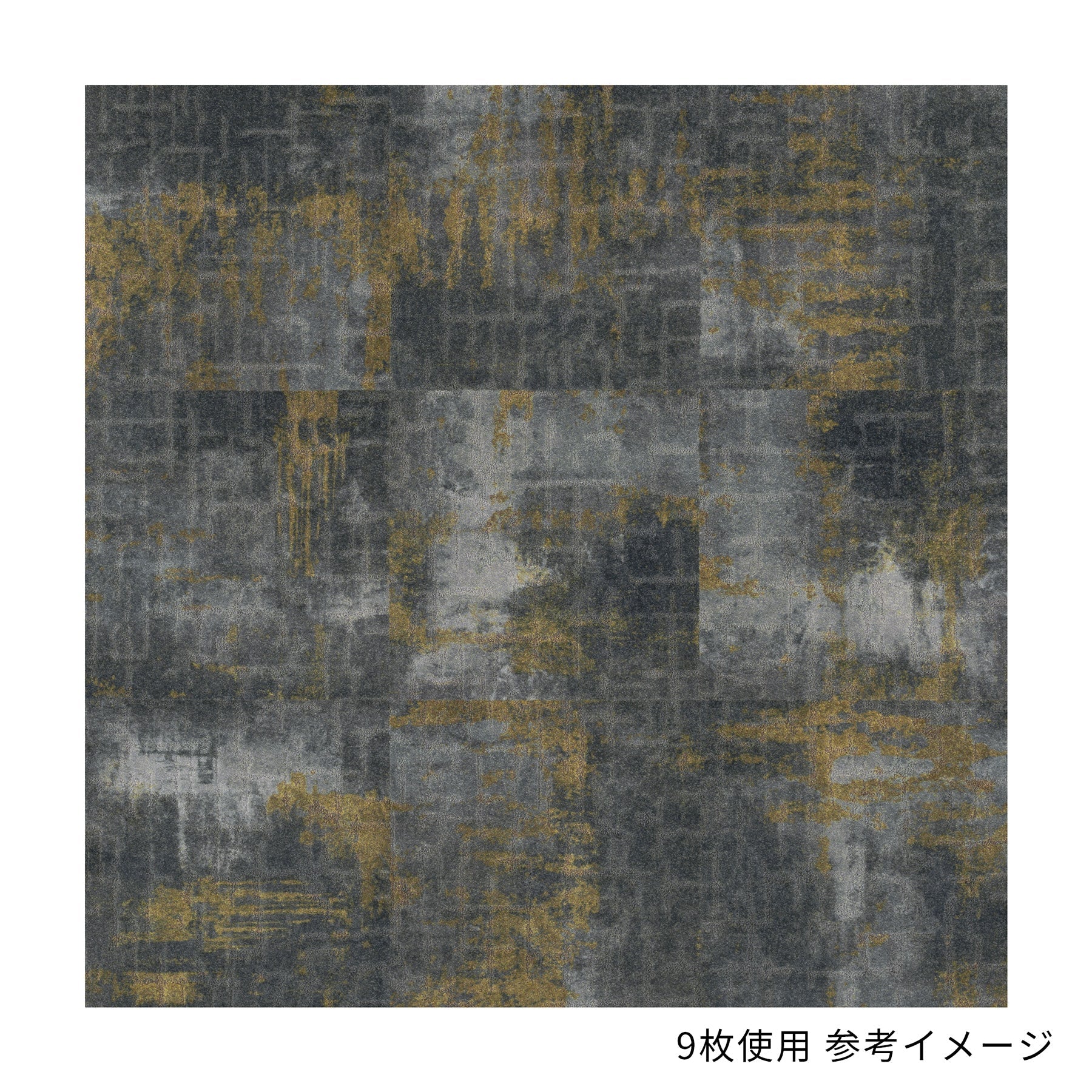 色柄豊富な ジョイントマット -ビオンボ　50×50