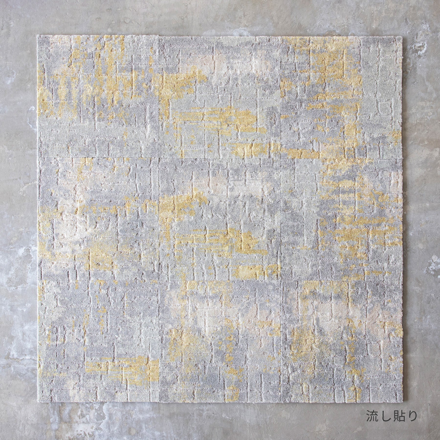 色柄豊富な ジョイントマット -ビオンボ　50×50