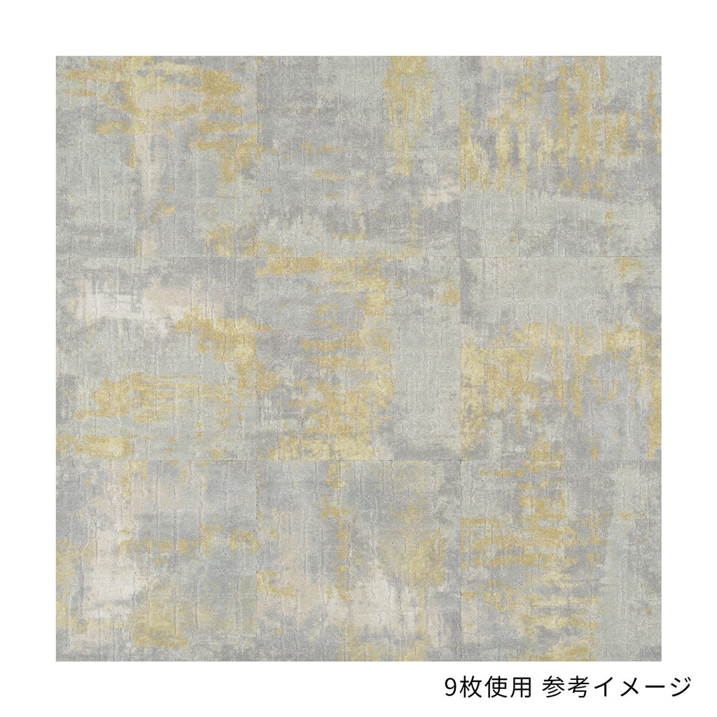 色柄豊富な ジョイントマット -ビオンボ　50×50