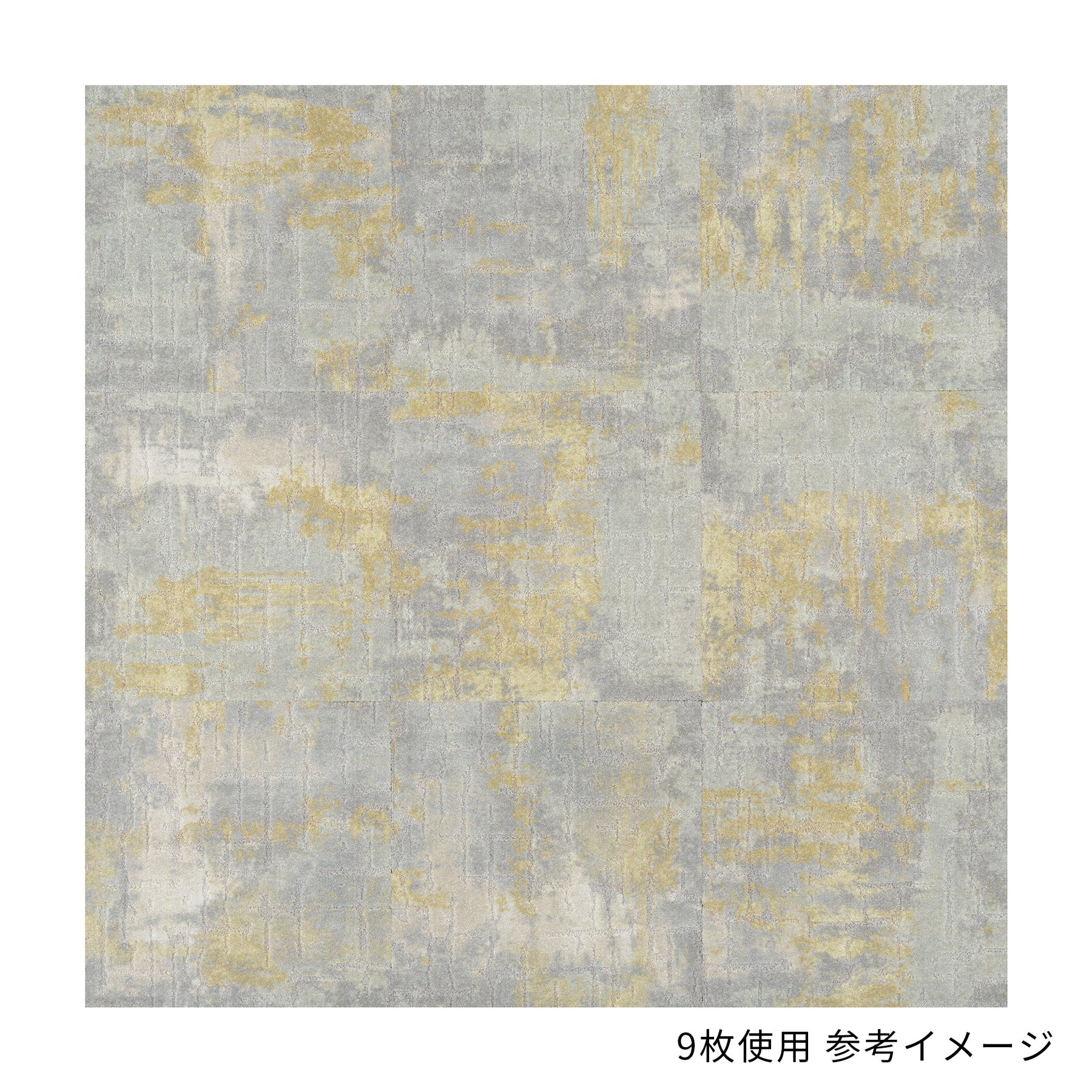 色柄豊富な ジョイントマット -ビオンボ　50×50