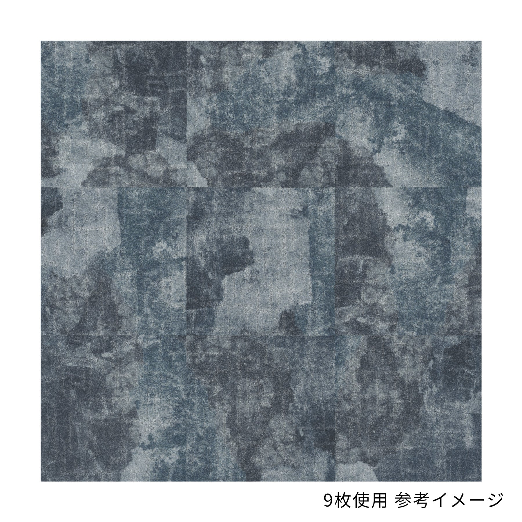 色柄豊富な ジョイントマット -エポック　50×50
