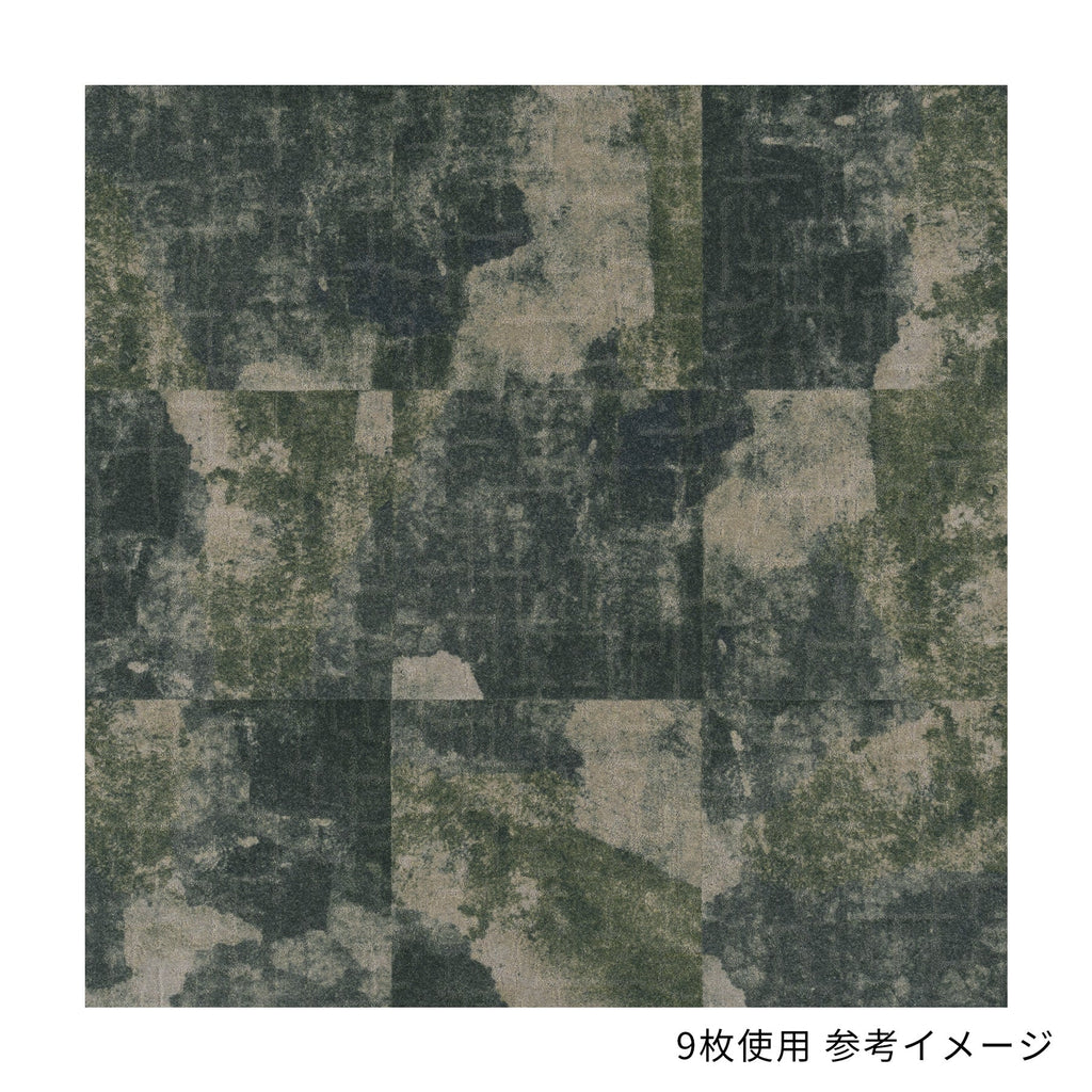 色柄豊富な ジョイントマット -エポック　50×50